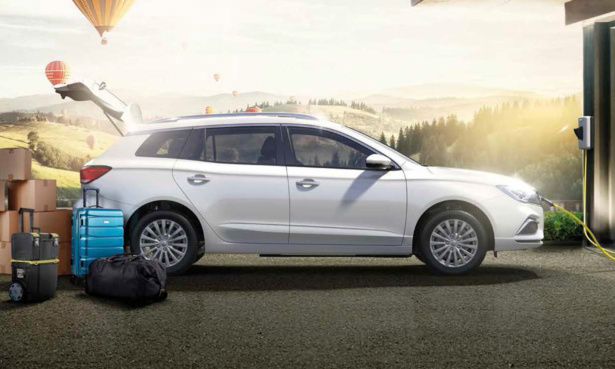 MG5 EV bike removed from roof rails