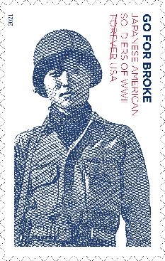 Go for Broke: Japanese American Soldiers of WWII stamp
