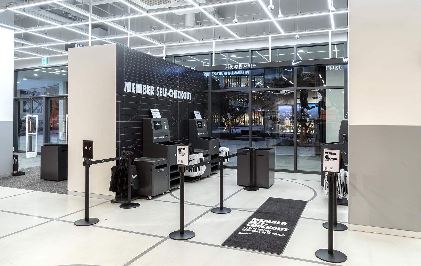 Nike Unite Retail Concept 8