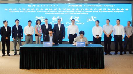 200407_PP_Vitesco T_Signing ceremony F&E center